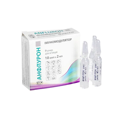 Анфлурон 2 МО, 2 мл- фото № 1