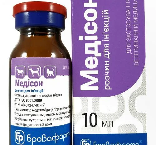 Медісон р-н ін. 10 мл- фото № 1
