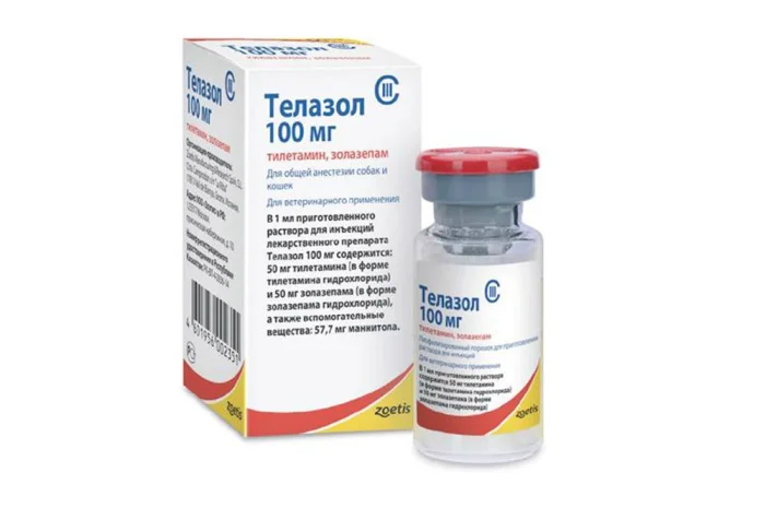 Телазол 5 мл (100 мг)- фото № 1