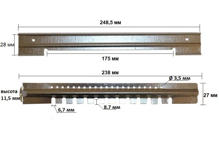 Льотковий загороджувач 2-х елементний нижній- фото № 1