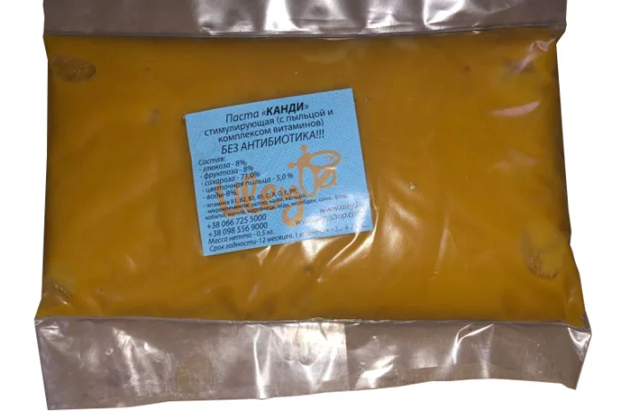 Канді Стимулююче з пилком і комплексом вітамінів- фото № 1