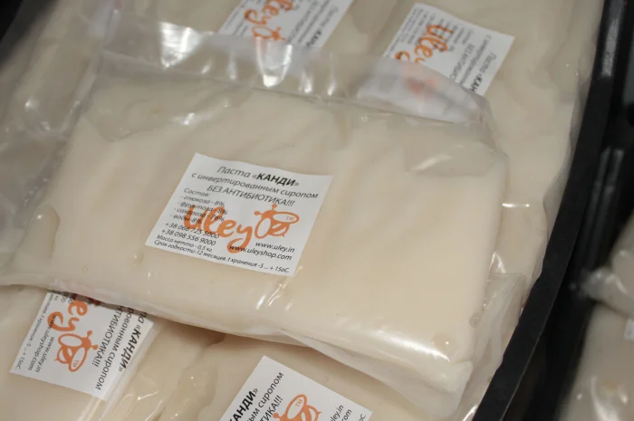 Канді, з інвертованим сиропом 500 грамм- фото № 1