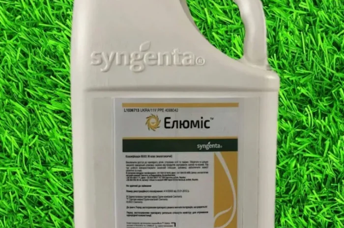 Гербіцид Елюміс 5л- фото № 1