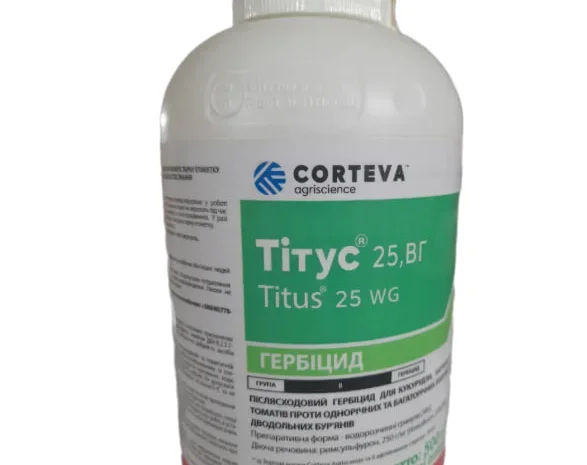 Гербіцид Тітус 500г- фото № 1