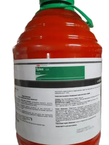 Гербіцид Пріма 5л- фото № 1