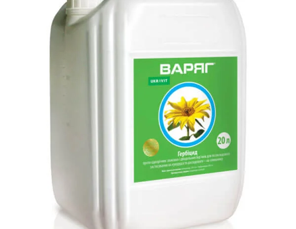Гербіцид Варяг 20л- фото № 1