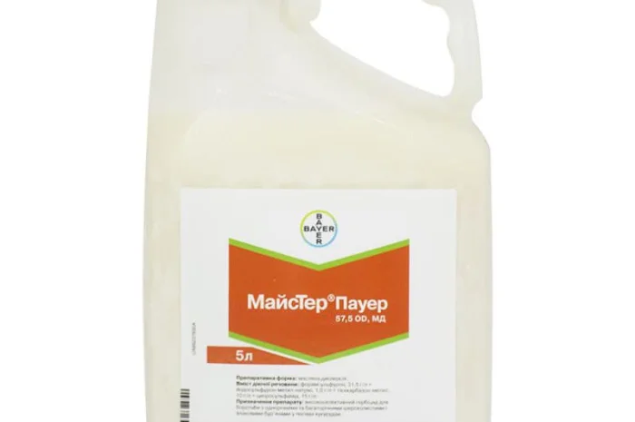 Гербіцид Майстер Пауер 5л- фото № 1
