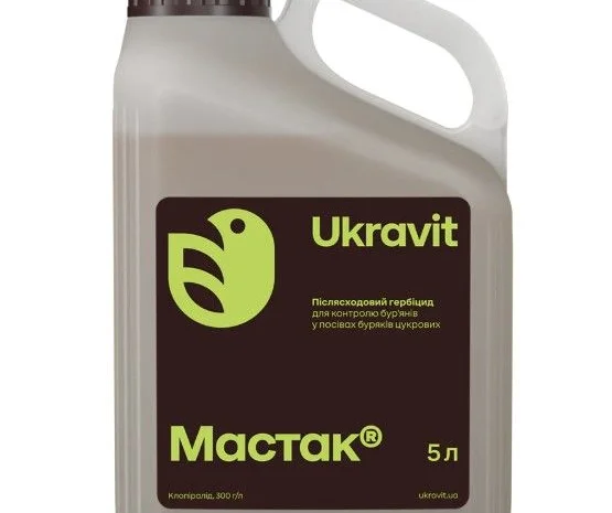 Гербіцид Мастак 5л- фото № 1