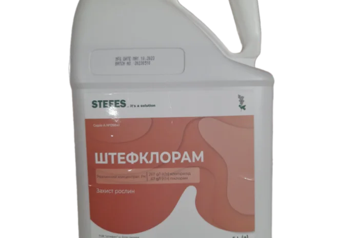Гербіцид Штефклорам 5л- фото № 1