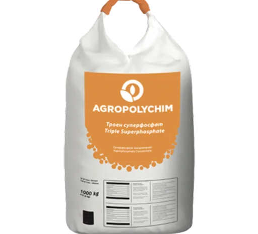 Суперфосфат потрійний TSP 0:46, Agropolychim- фото № 1