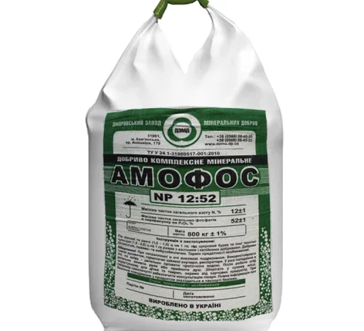 Амофос NP 12:52- фото № 1