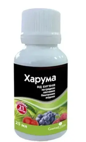 Харума 25 мл- фото № 1
