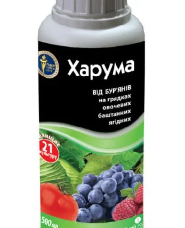 Харума 500 мл- фото № 1