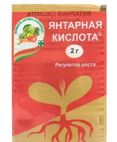 Біологічний стимулятор росту рос. Бурштинова кисл- фото № 1