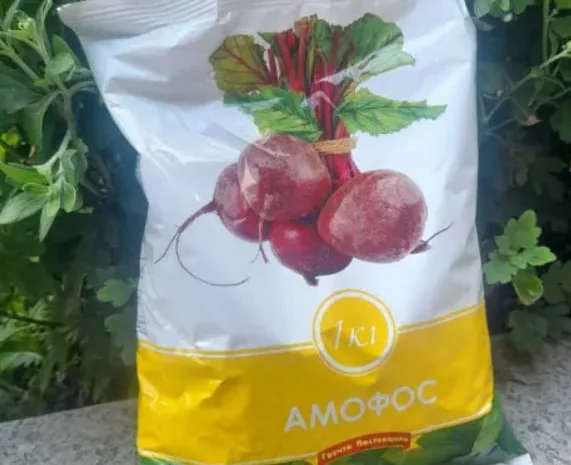 Добриво Амофос / 1 кг.- фото № 1