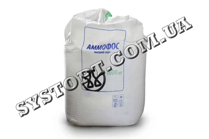 Амофос- фото № 1