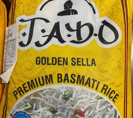 Продаж рису Басматі оптом- фото № 1