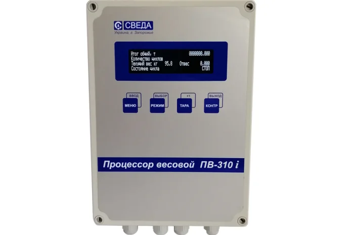 Ваговий процесор ПВ-310i- фото № 2