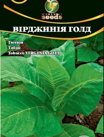 Насіння тютюну "Вірджинія Голд" 0,05 гр.- фото № 1