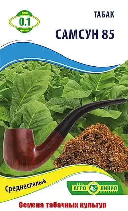 Насіння тютюну «Вірджинія 201» 0.1 г- фото № 1