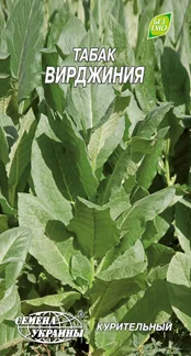 Насіння тютюну Вірджинія 0,1г- фото № 1