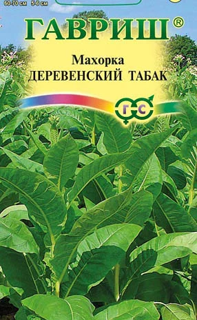 Насіння тютюну курильного Махорка Сільський- фото № 1