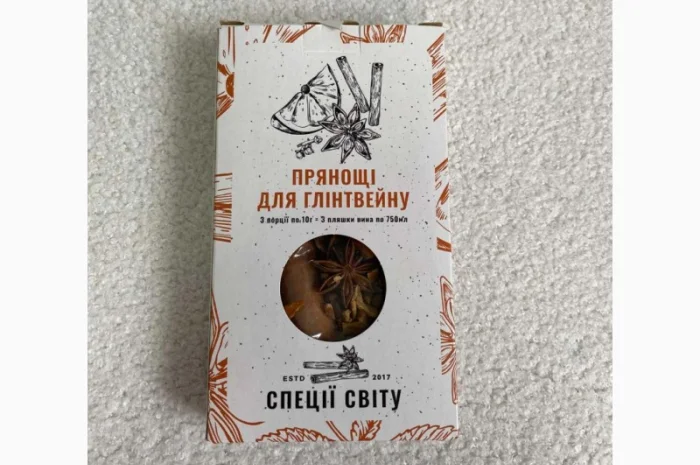 Пряности для глинтвейна в Ковеле- фото № 1