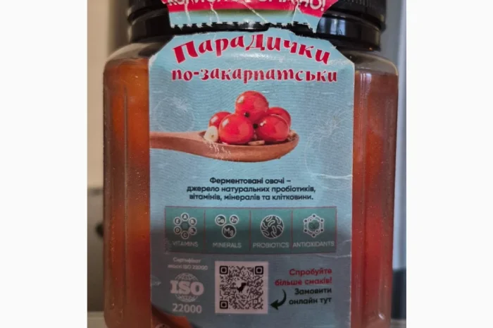 Помідори бочкові, сорт Брісколіно та Солероссо- фото № 2