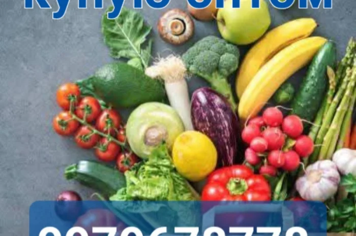 Замовлення овочів: огірки, помідори, кабачки, капуста- фото № 1