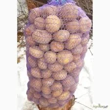 Продаж картоплі Беллароза в Кіровоградській області- фото № 1