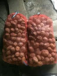 Закупка насиннєвої картоплі фракції 28+- фото № 1