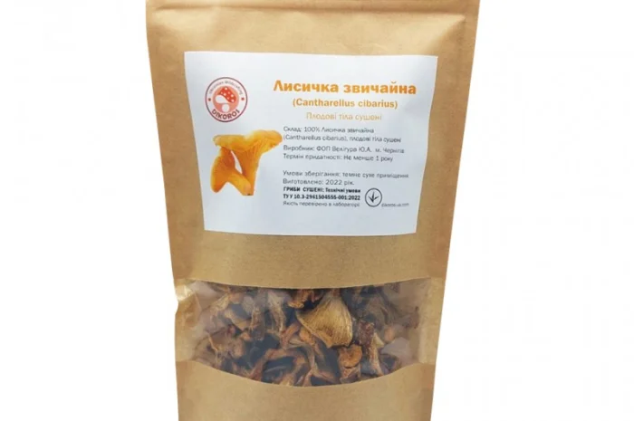 Лисичка сушена - полезный гриб- фото № 2