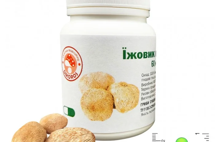 Продажа Їжовик гребінчастий в капсулах- фото № 1