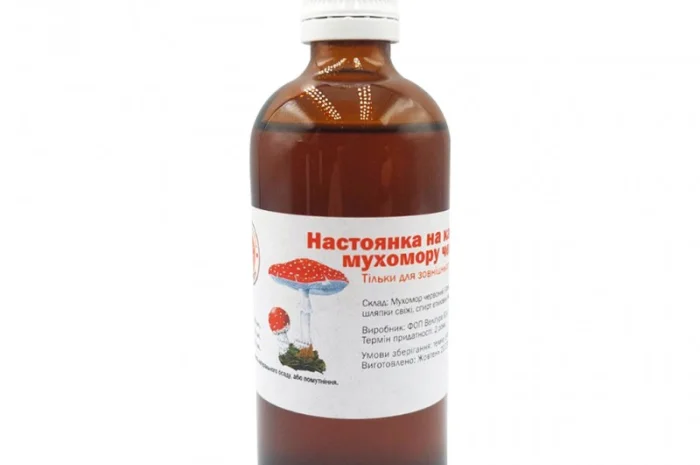 Настоянка на капелюшках Мухомору червоного - продаж- фото № 1