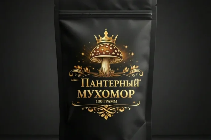 Пантерний мухомор - цілі шапки преміум-якості- фото № 1