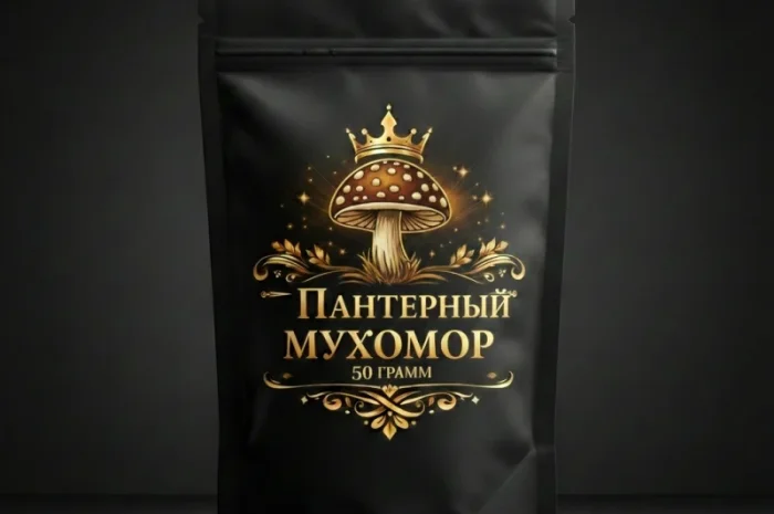 Пантерний мухомор - цілі шапки преміум-якості- фото № 2