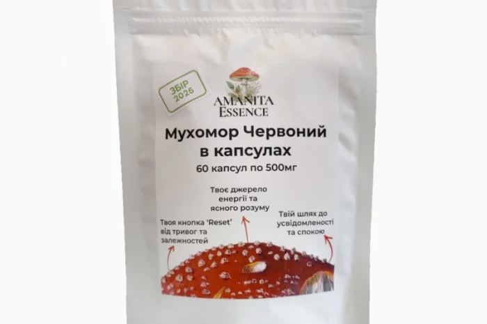 Мухомор Червоний в Капсулах 60 шт. по 500 мг- фото № 1