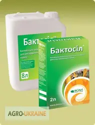Силосна закваска консервант 'Бактосил' для кукурудзи- фото № 1