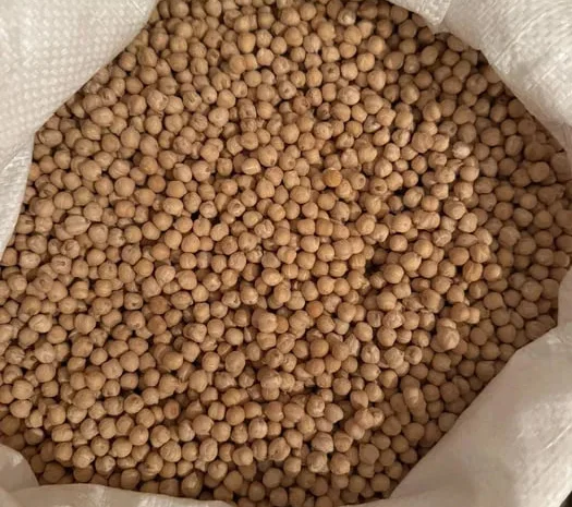 Нут Український,Нут Узбецкий ,Кус-кус, Маш- фото № 1