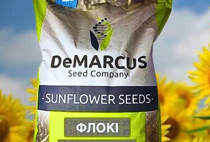 Соняшник Флокі- фото № 1