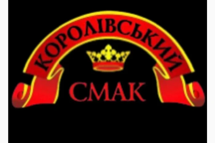 Соняшник високоолеїновий- фото № 1