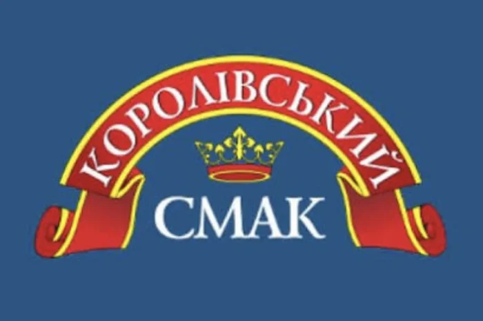 Закуповуємо СОНЯШНИК- фото № 1