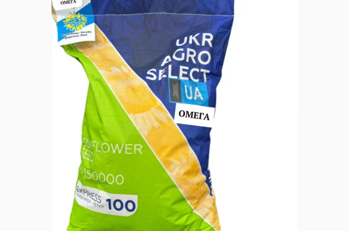 Насіння соняшника Омега (стандарт- фото № 1