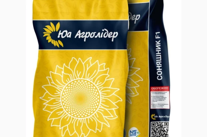 НС Х 8005- фото № 1