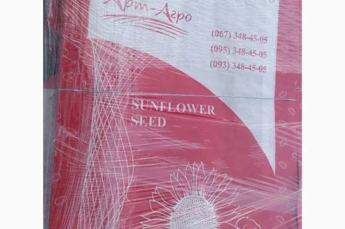 Соняшник Неймар- фото № 1