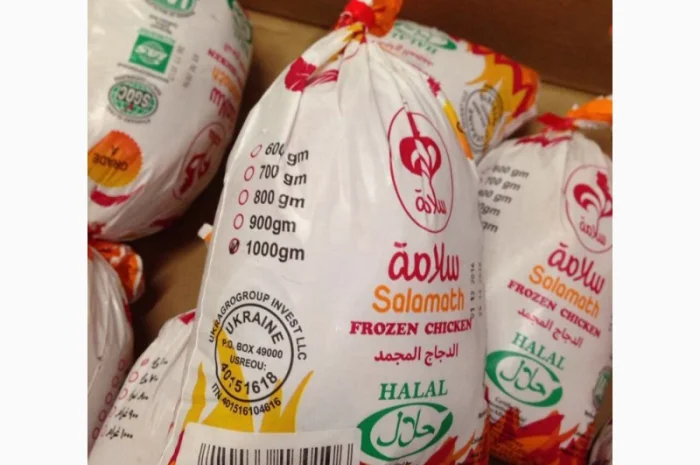 Срочно продам курку от фирмы поставщика с 20 тонн- фото № 1