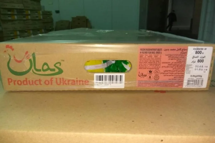 Продам курицу замороженую на экспорт от компании экспортера с 20 тонн- фото № 6