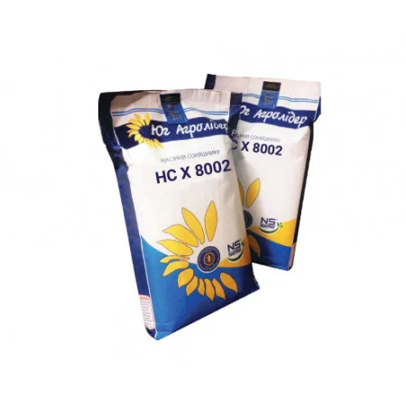 Насіння соняшника НС-Х 8002 6- фото № 1