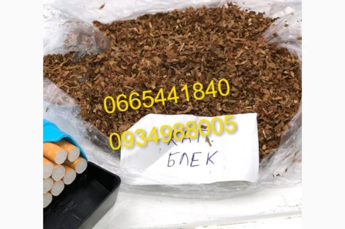 Табак оптом и в розницу: Гавана, Дюбек, Вирджиния и другие- фото № 3