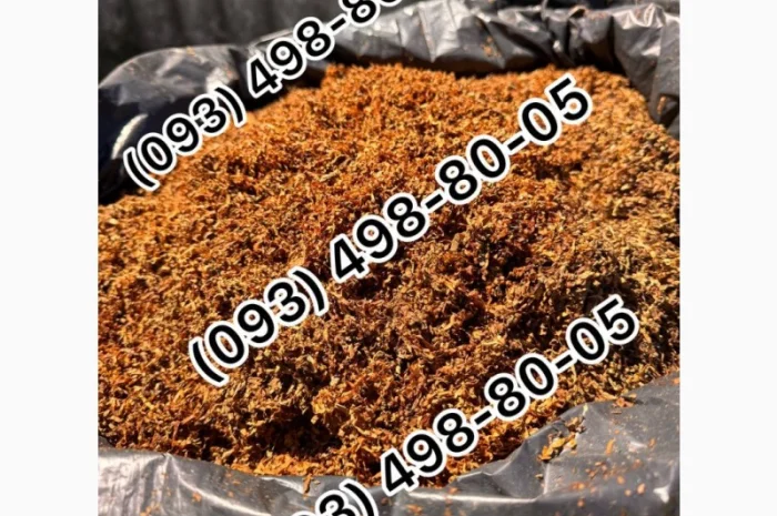 Якісний тютюн у продажу: Гавана, Прилуки та інші сорти- фото № 15